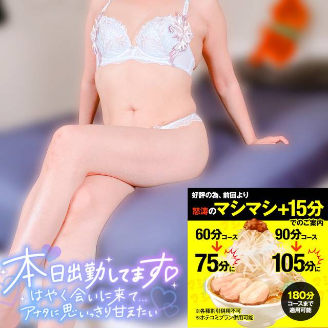 投稿が……😖💦