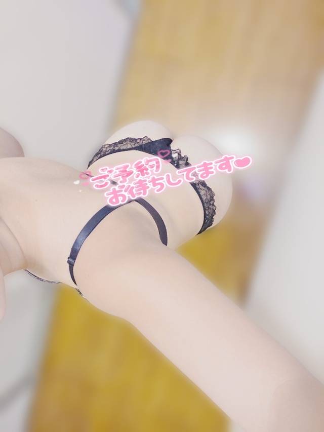今日はいっぱいイジメて？💋