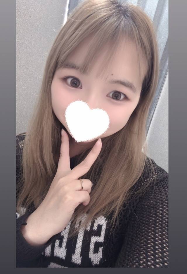 久々に26日いるよ〜っ☺️