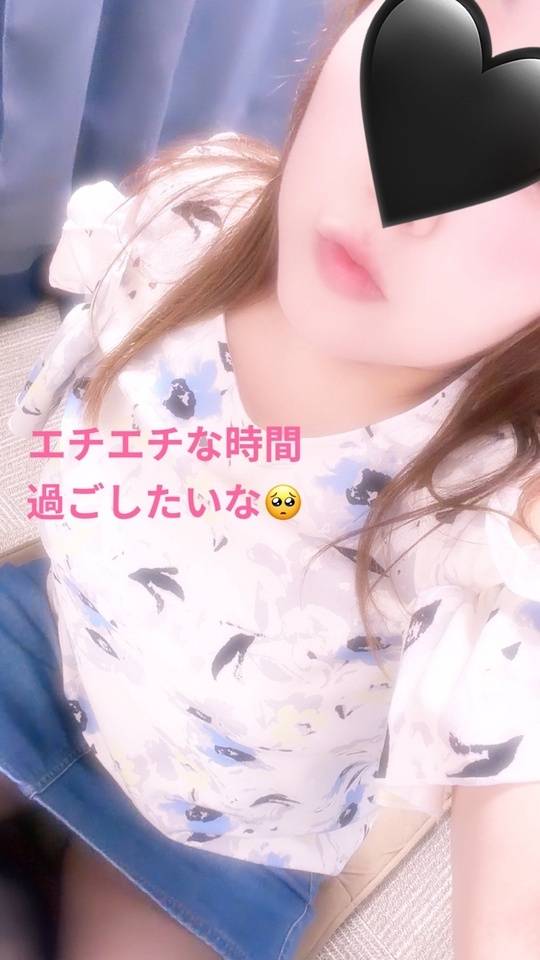 今日とて🩵