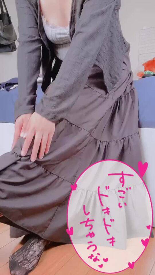 今から受付開始してます☺️