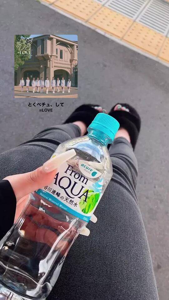 🚃𓈒𓂂𓏸水曜日までお休みです