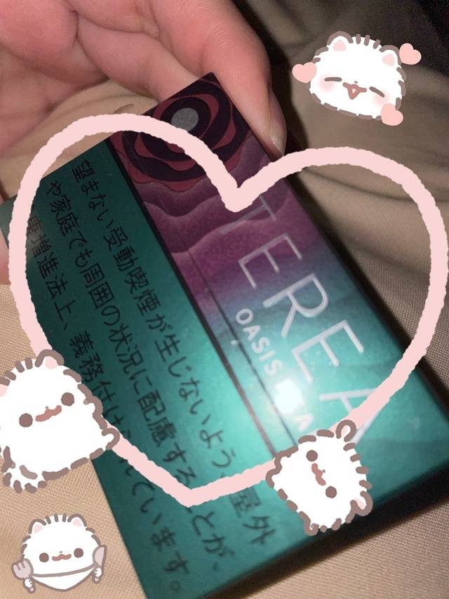 ︎✧︎お礼仲良しAくん💌︎✧︎