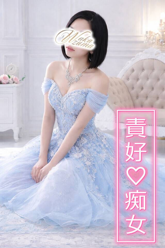 ⏰‪ 𓈒𓏸次回22:00前後からご案内可能です