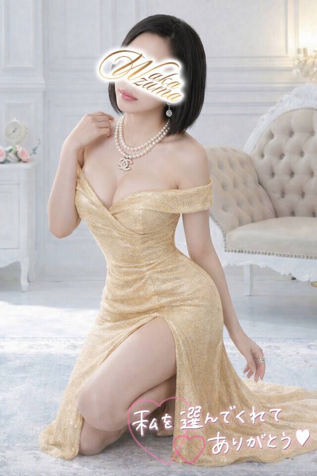 ⏰‪ 𓈒𓏸23:30からご予約くれた本指名S様