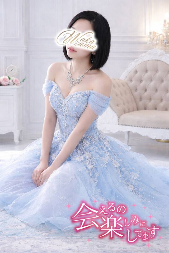 ⏰‪ 𓈒𓏸スタートご新規G様