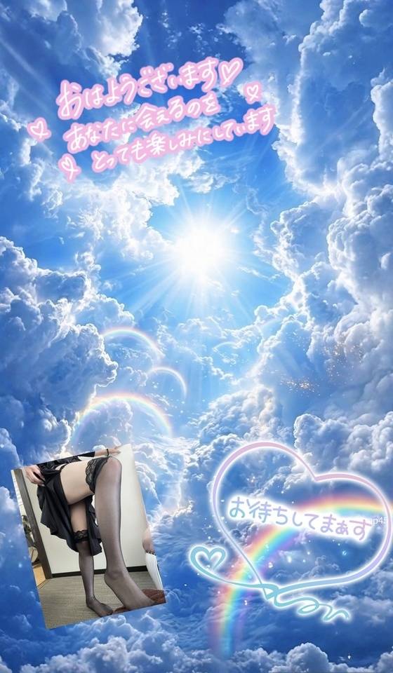 お久しぶりです🤭✨