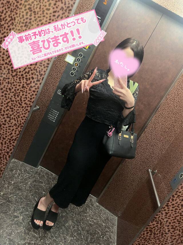 🌞次回出勤金曜日19:00からです