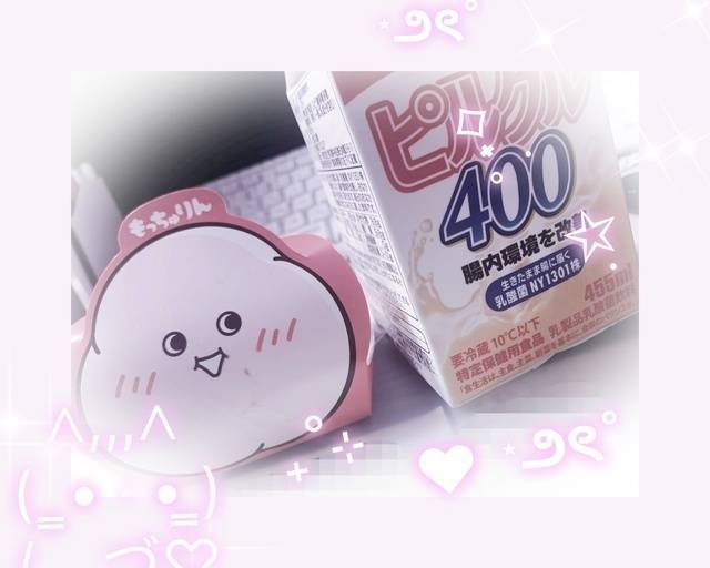 🎀本日22:00~2:00頃まで🎀