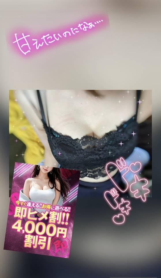 始まりました〜✨✨