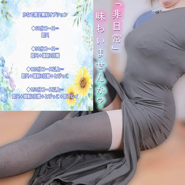 こんにちは☺️💕