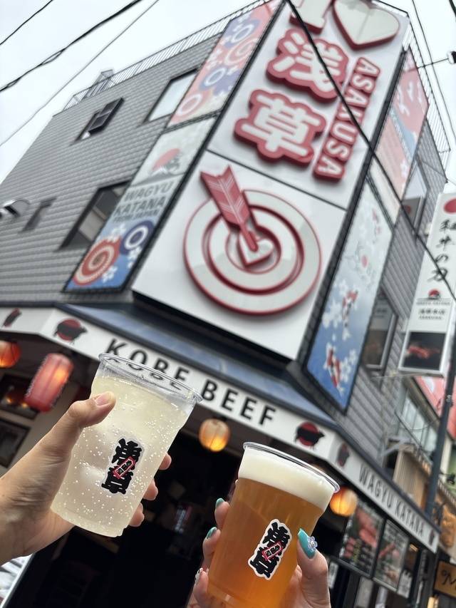 ⛩✨