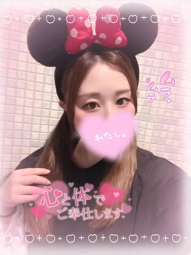 最後の予定だったけど🤭
