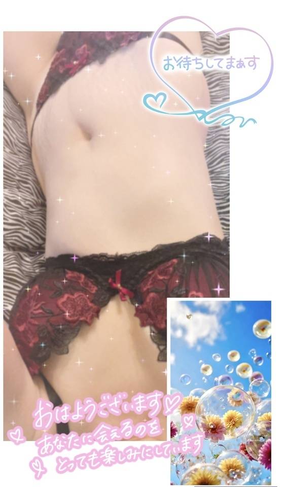 エロエロ気分🤭💕