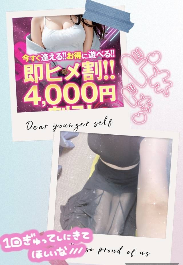 開始です🤭💕