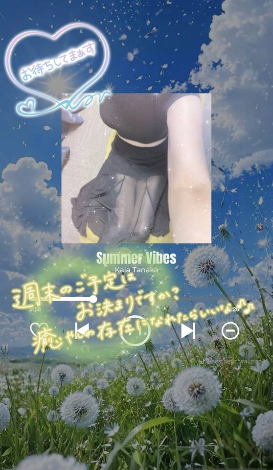 お祭りだ〜💕