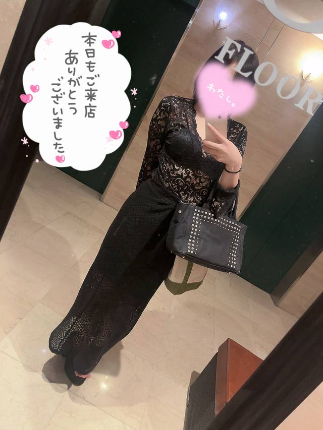 💌7/12お礼(2名様)
