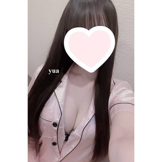 17:00 ~ 22:00 迄 🩵.*