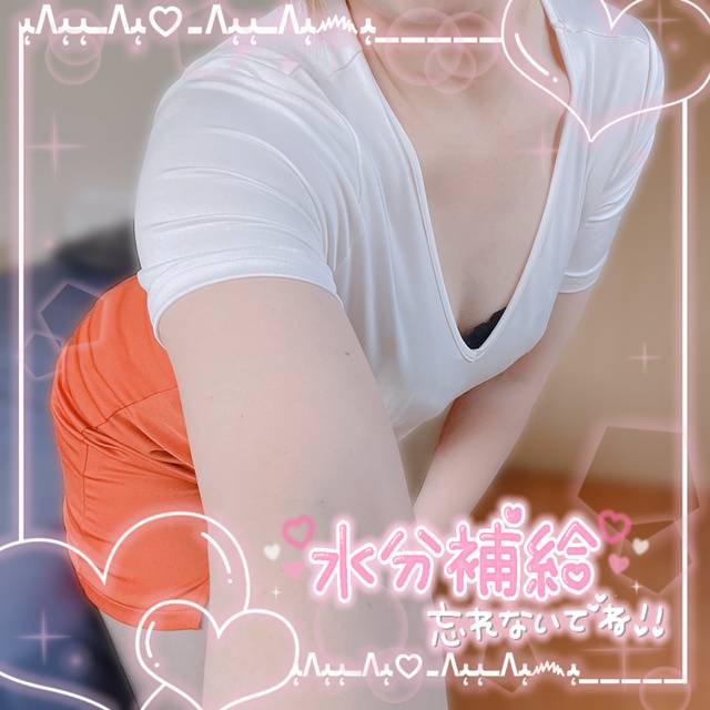 これから出勤しますよ〜🤗