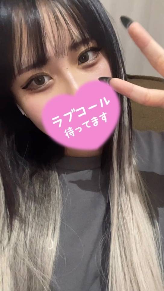しゅっ❕