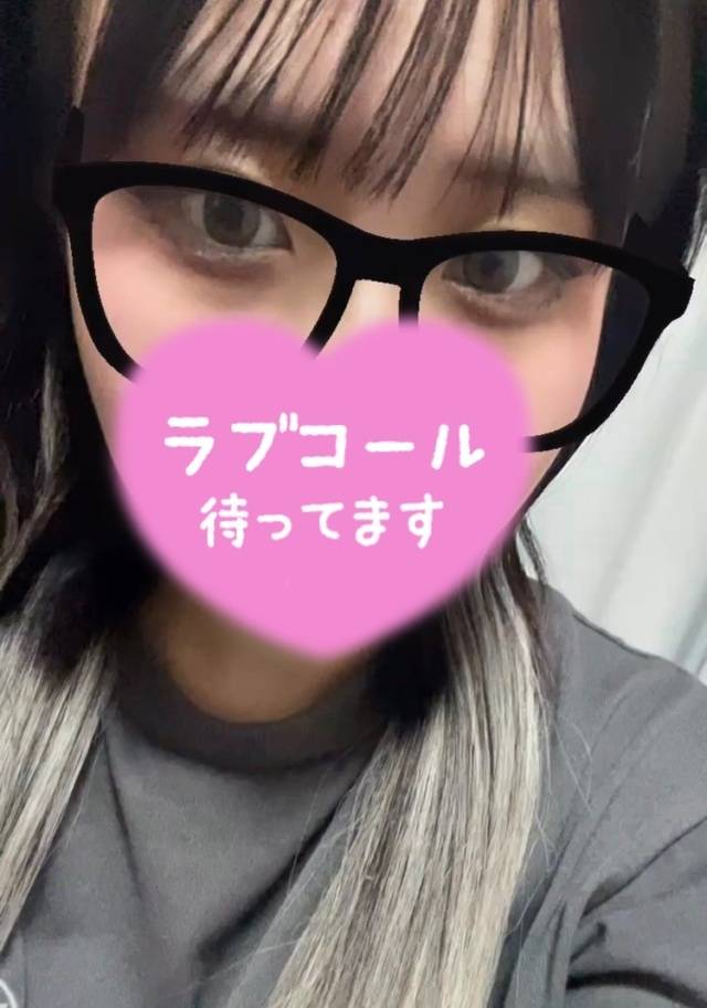 しゅっ❕
