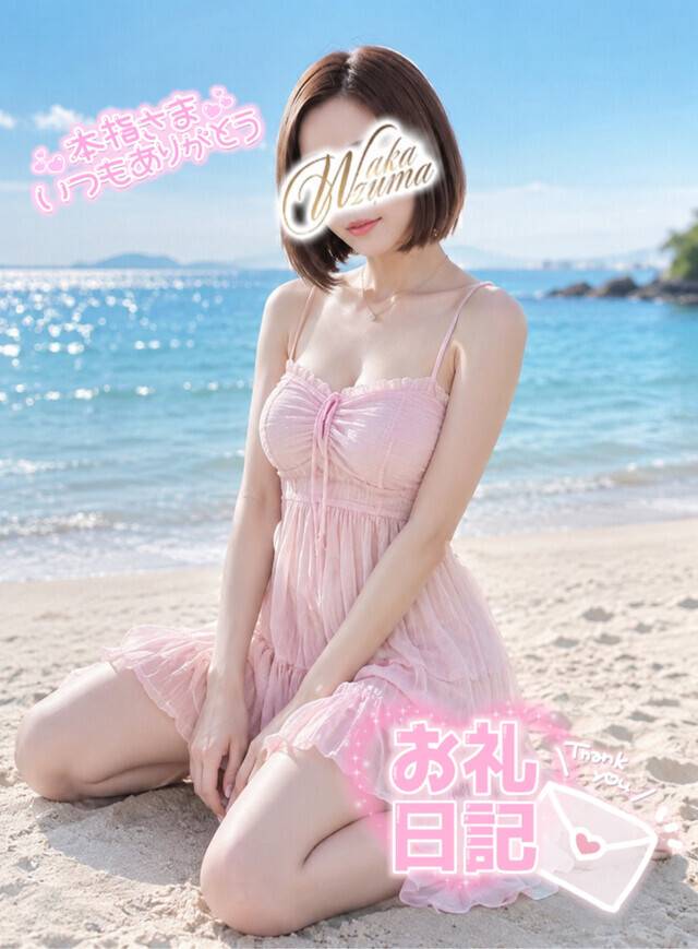🩷7/28トロピ305号室本指名M様