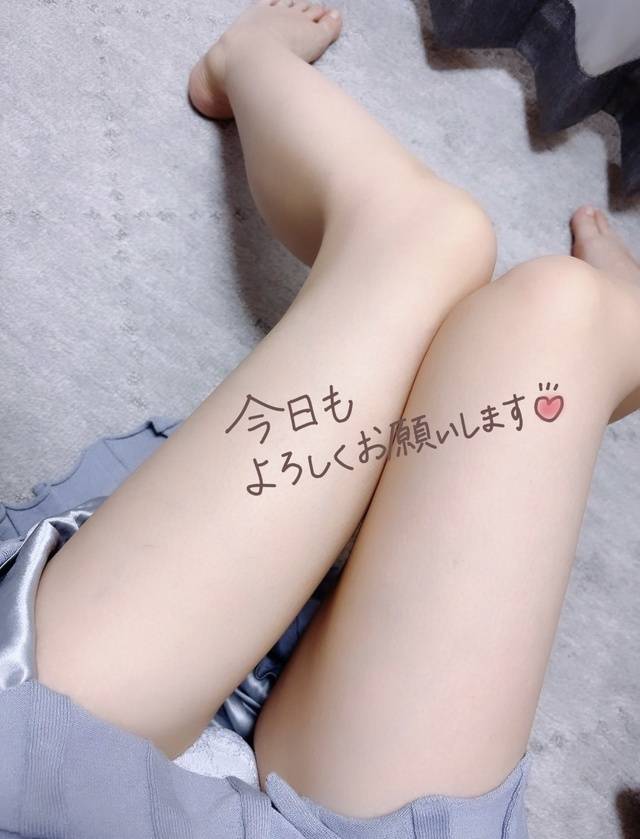 出勤してます！！！