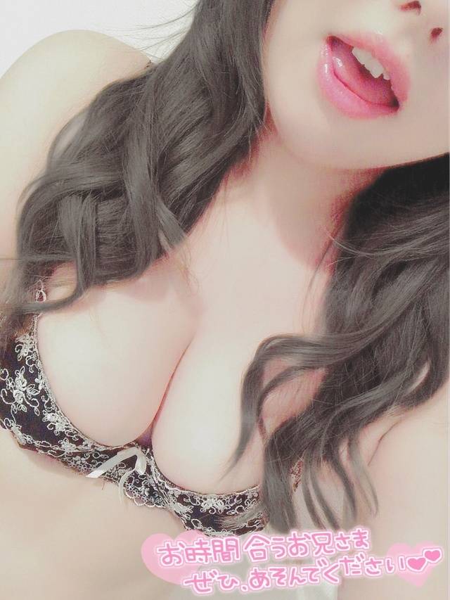 できるはず♡