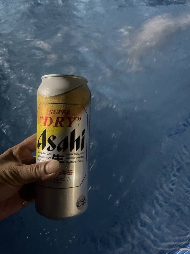 お疲れ様です🤭