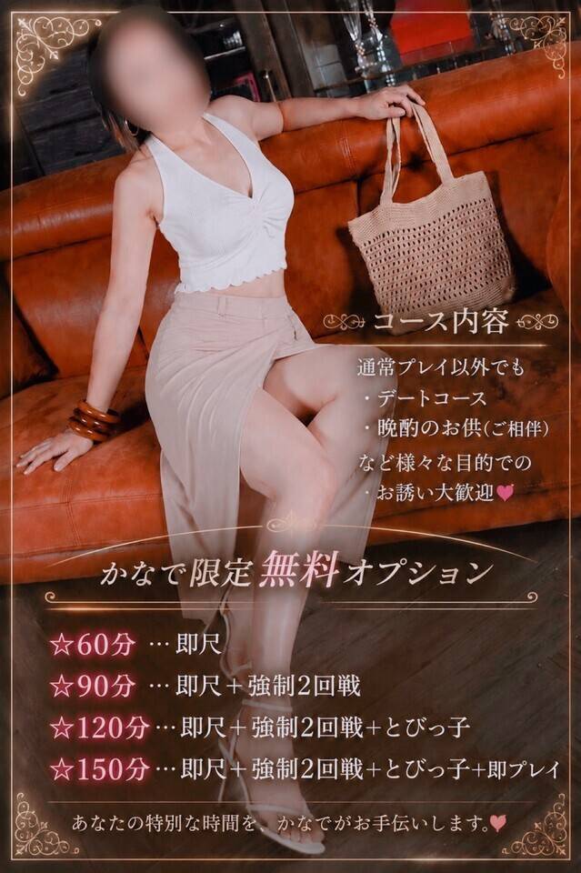おはようございます☺️