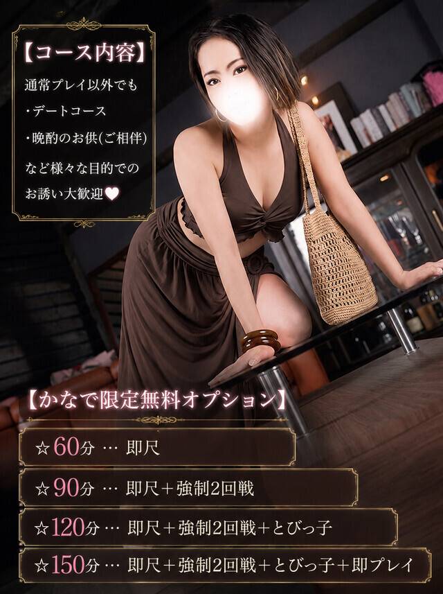 おはよう🤗