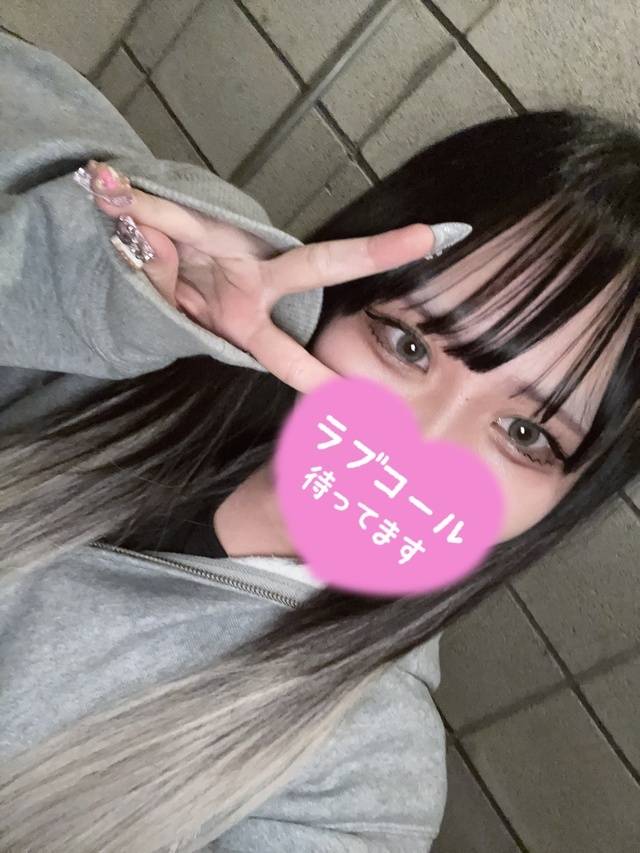 しゅ❕