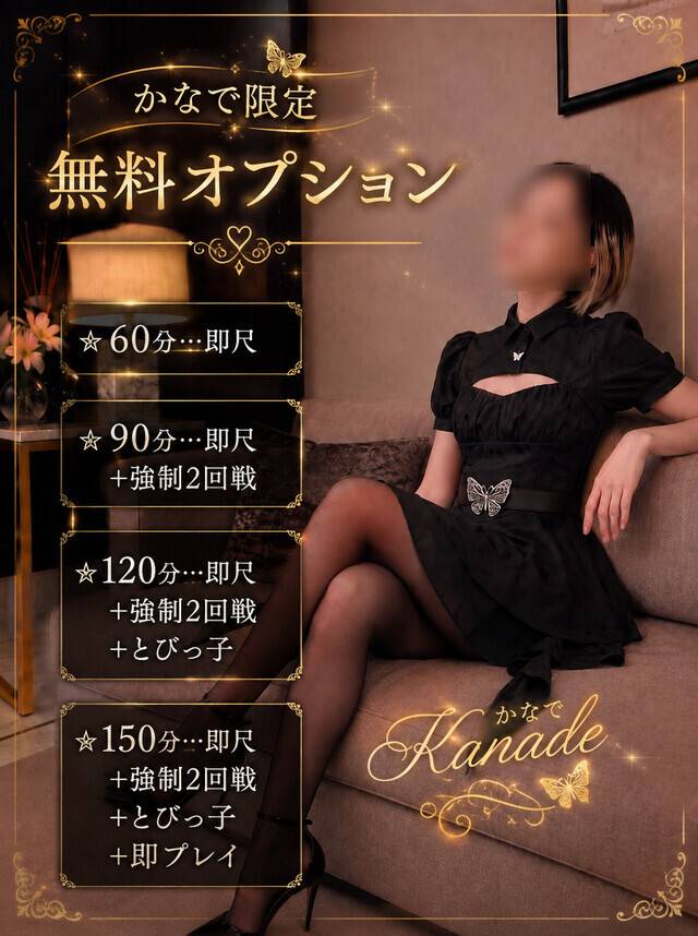 これから、出勤😉✨