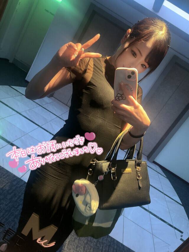 💌8/10お礼(2名様)