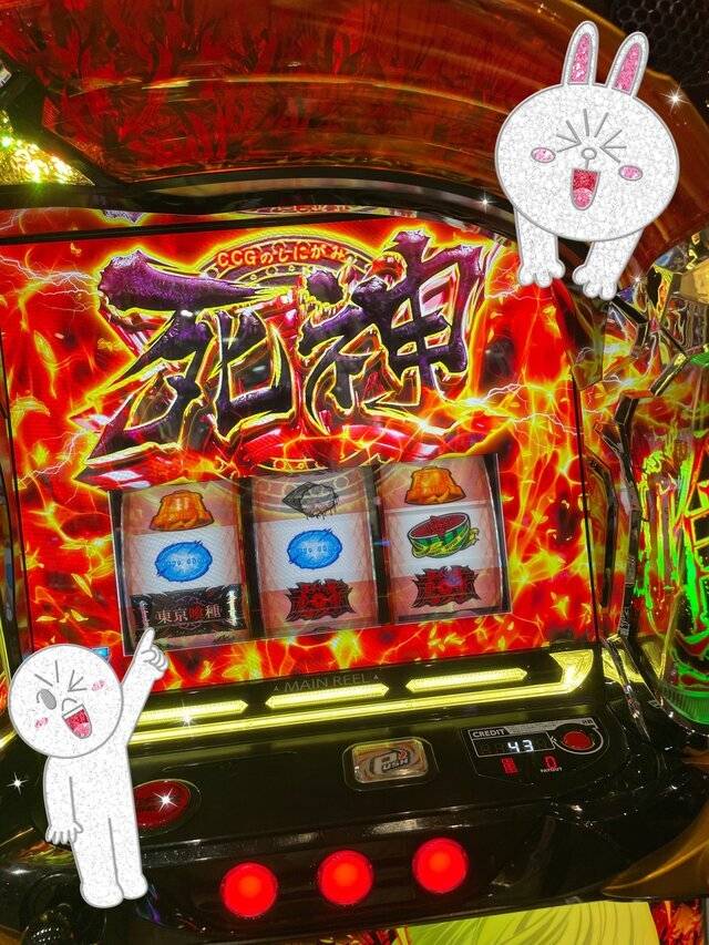 ︎✧︎こ、これは⁉️︎✧︎