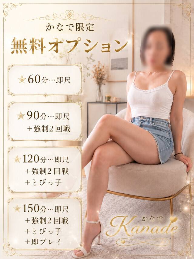 出勤中☺️