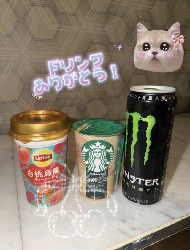 このあと...👒🐋‪‪𓈒𓏸