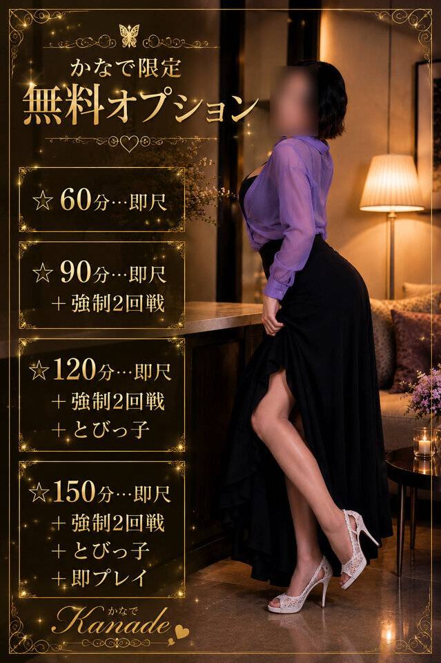 おはよ〜う🤗
