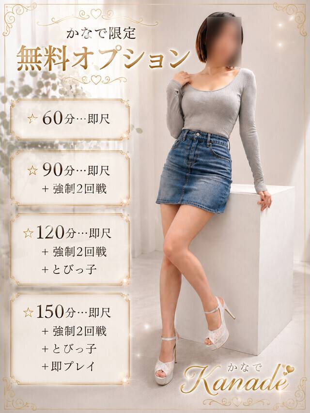 出勤が、早まったよぉ〜🤗