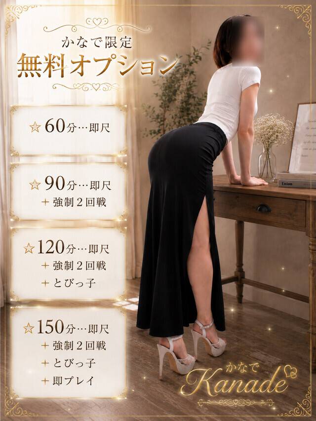 出勤前😏