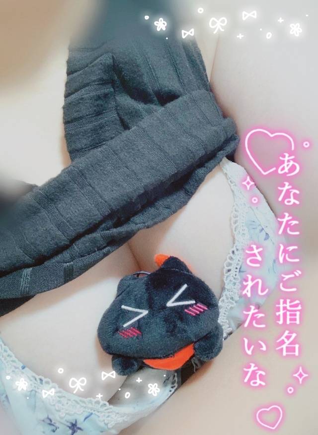 しゅしゅ