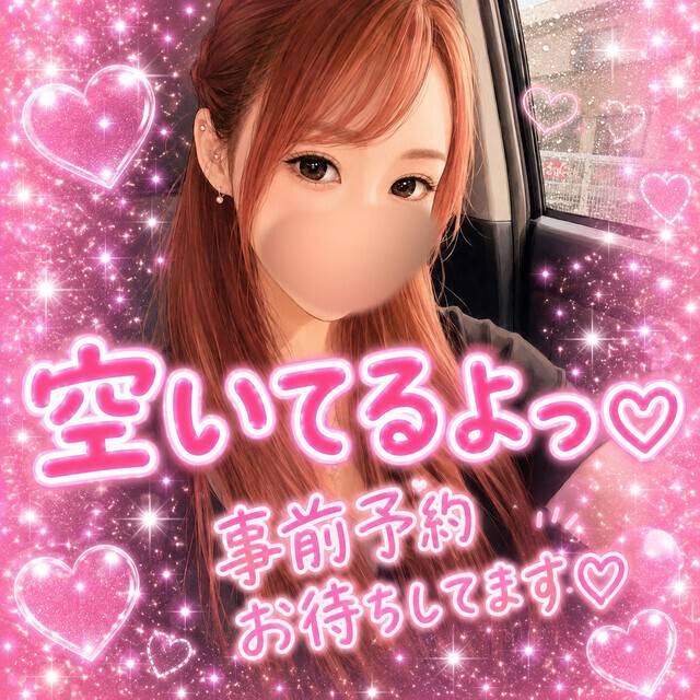 こんばんわ🐹