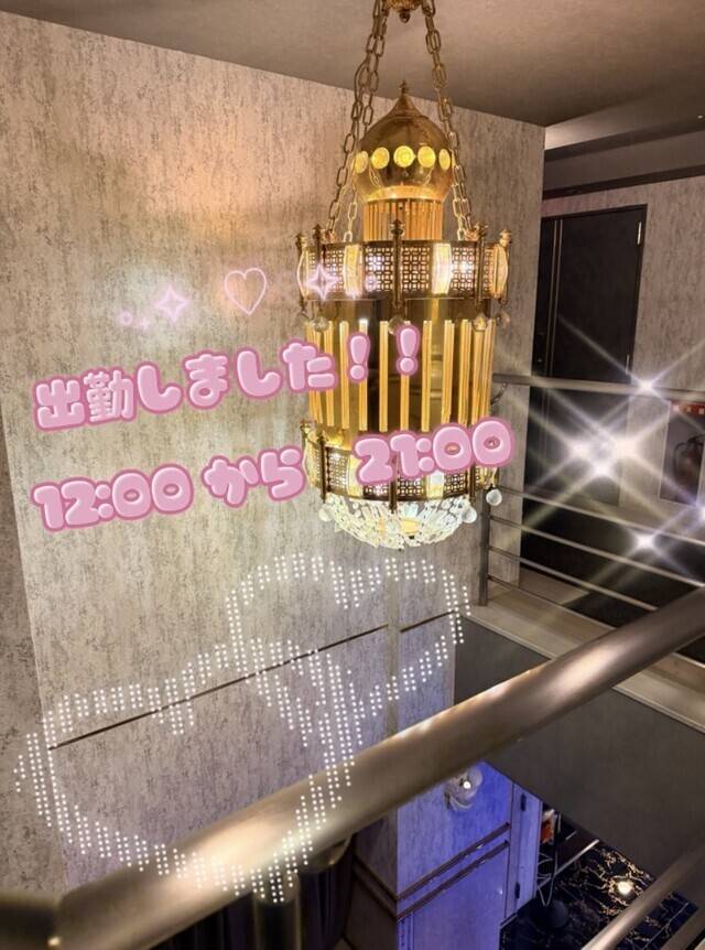 お昼休憩しに来ませんか☺️🌿.∘
