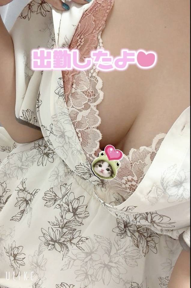 すたーとっ❣️