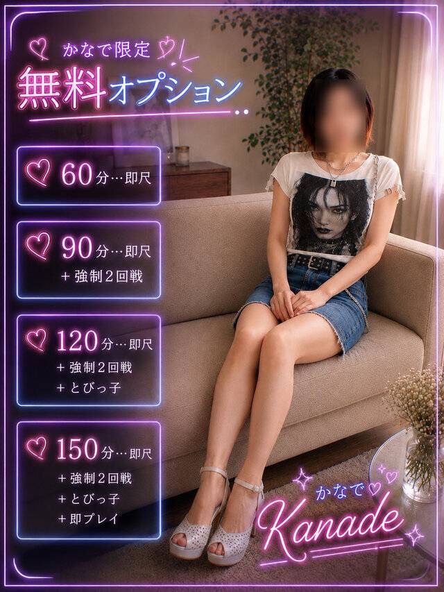 おはよ〜🤗