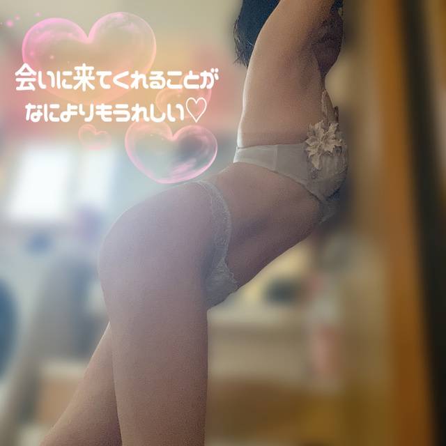 出勤に向けて…