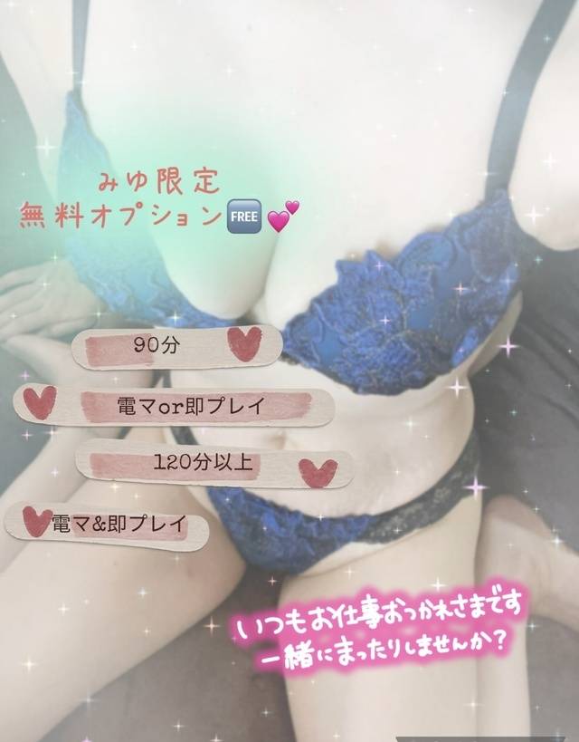 ショックなことが、、、😭