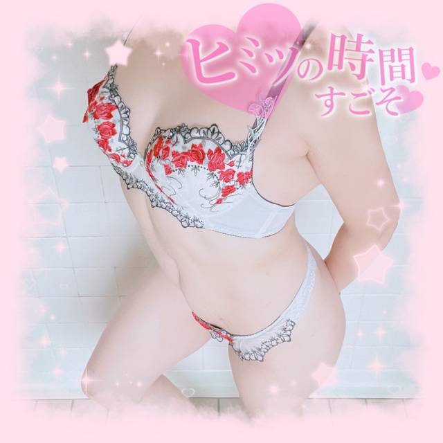 1日お疲れ様です☺️💕
