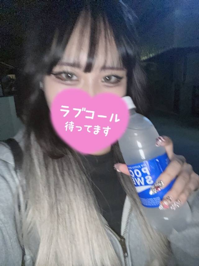しゅ❕