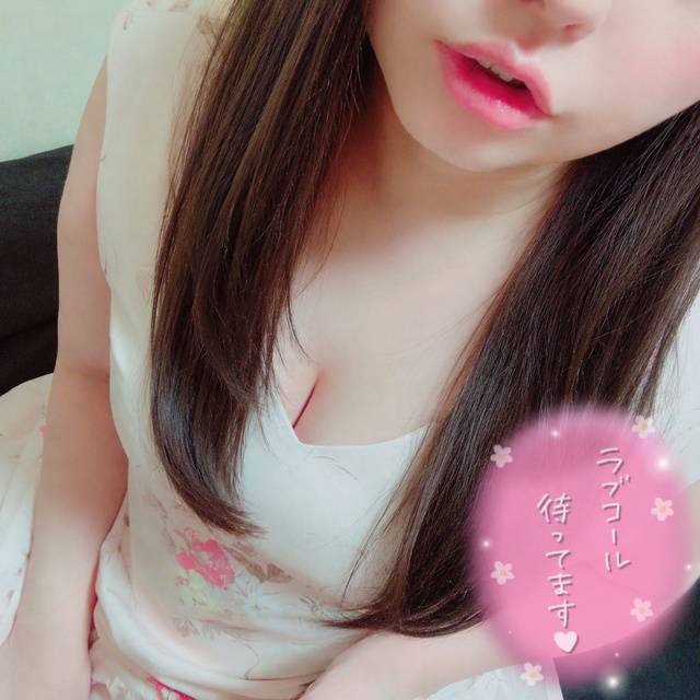 慣れてないので♡